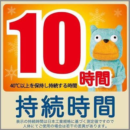 S.T CORPORATION Haru Onpax Stick-On Heat Pads Mini 10pcs