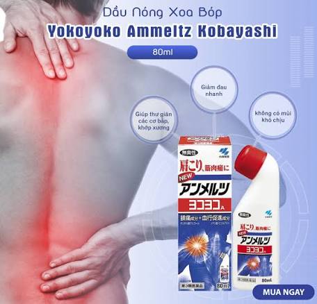 KOBAYASHI New Ammeltz Yoko Yoko A 80ml