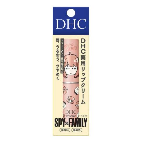 DHC Medicated Lip Cream 1.5g