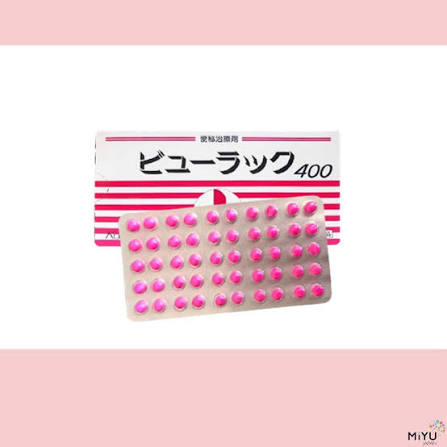 KOKANDO Byurakku A 400 Tablets