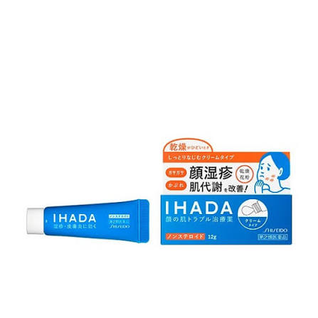 IHADA Prescreed D Essence 14ml