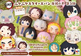 MEGAHOUSE Demon Slayer Fluffy Squeeze Bread Vol.2 Blind Box