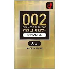 Okamoto 002 Hydro Polyurethane Condoms Gold Ultra Fit (6 Pieces)