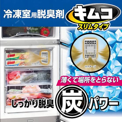 KOBAYASHI Slim Kimco Freezer Deodorizer 26g