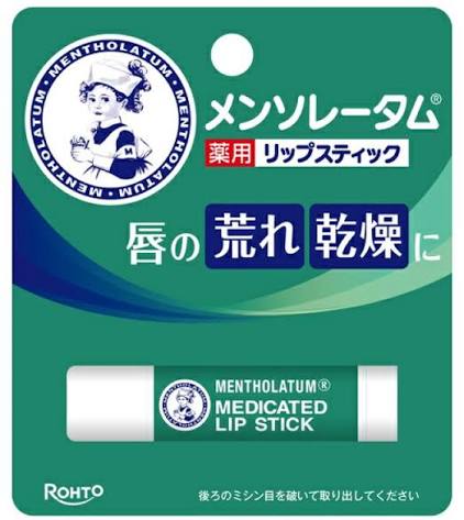 ROHTO Mentholatum Medicated Lip Stick XD 4g