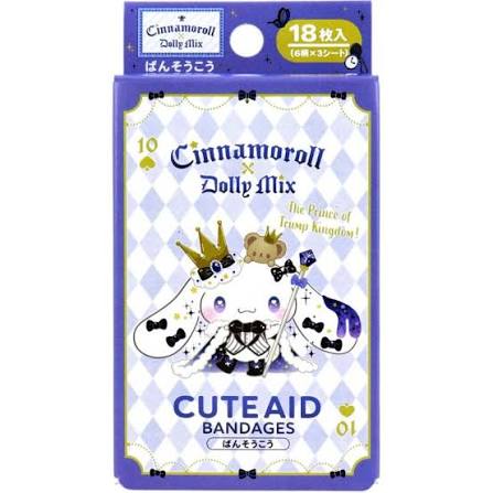 SANTAN Cinnamoroll Bandages 18pcs