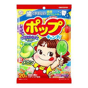 Fujiya Pop Candy Assorted Lollipops 20 Sticks