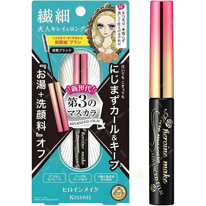 KISSME Heroine Make Micro Mascara Advanced Film Black 4.5G