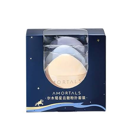 AMORTALS Nebula Loose Powder Puff Small 3pcs
