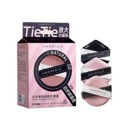 AMORTALS Double-Sided Powder Puff Set 3pcs