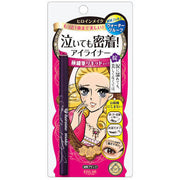 ISEHAN Kiss Me Heroine Make Smooth Liquid Eyeliner Super Keep 0.4ml