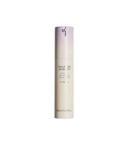 Haruharu WONDER - Black Rice Night Knight Retinol Serum 20ml