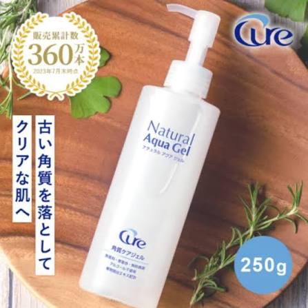 Cure Natural Aqua Gel 250g