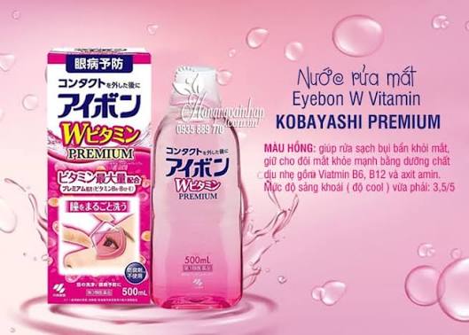 KOBAYASHI Aibon Double Vitamin Eye Wash 500ml