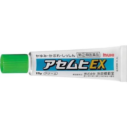 MUHI Ase Muhi EX Sweat Rash Cream 15g
