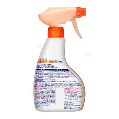 KAO Flooring Magiclean Polish Spray 400ml