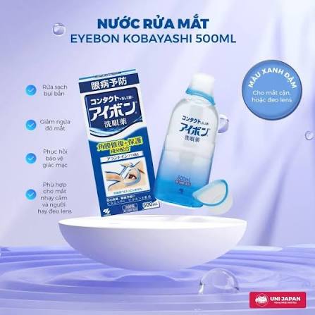 小林制药 Eyebon 保湿护理 海军蓝 500M