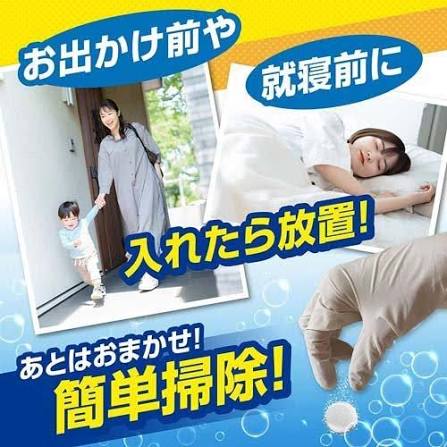 KOBAYASHI Small Drain Cleaning Tablets 8 Uses