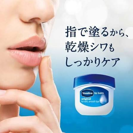 VASELINE Lip Therapy Original 7g