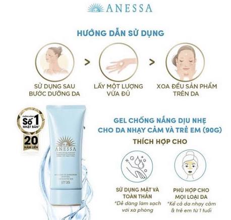 ANESSA Moisture UV Mild Gel SPF35 90g