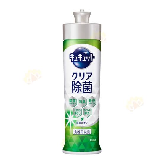 KAO CuCute Dishwashing Liquid 220ml