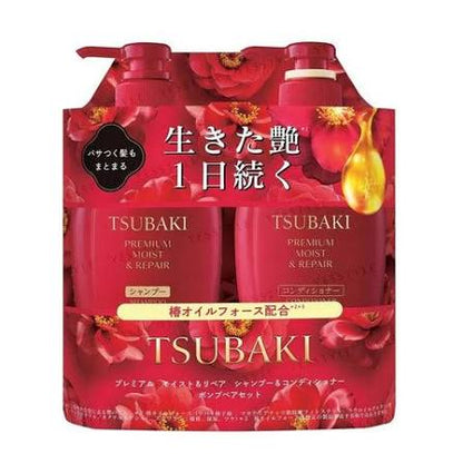 TSUBAKI Premium Moist & Repair Set 450ml x 2