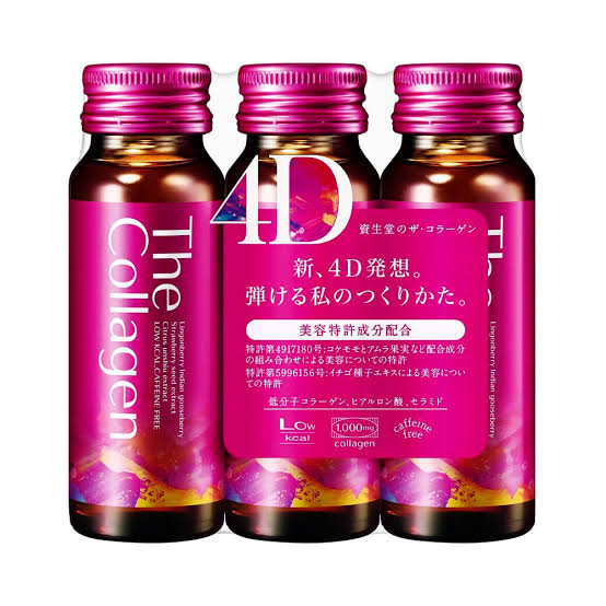 SHISEIDO The Collagen Drink 50ml x 10