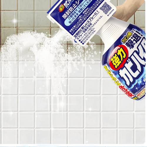 KAO Strong Mold Remover Spray 600ml