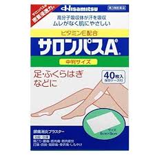 HISAMITSU SALONPAS PAIN RELIEF PATCH 40PCS