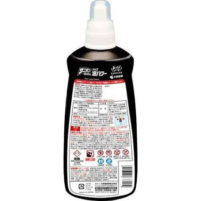 KOBAYASHI Drain Foam Cleaner & Deodorizer 400ml