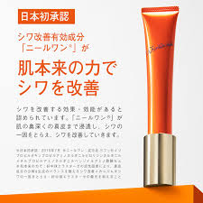 POLA Wrinkle Shot Medical Serum N 20g