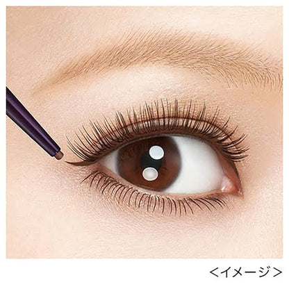 ISEHAN Kiss Me Heroine Make Long Stay Sharp Gel Liner 02 Dark Brown 0.07g