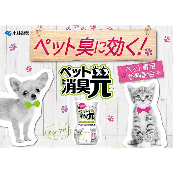 KOBAYASHI Shoshugen Pet Deodorizer Tea Green 400ml