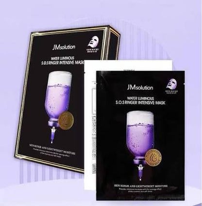 JMSOLUTION Water SOS Intensive Mask 30ml x 10pcs