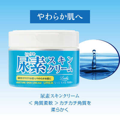 LOSHI Urea Moisture Skin Cream 220g