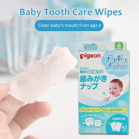 PIGEON Baby Tooth & Gum Wipes 42pcs