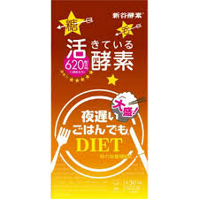 YORU OSOI - LATE NIGHT BIG MEAL DIET 150 TABLETS (日本新谷酵素 150粒红)