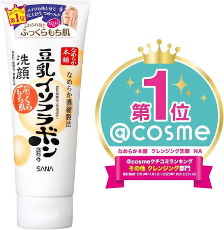SANA Soy Milk Cleansing Wash 150g