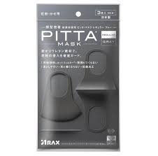 Pitta Mask Regular Gray 3P