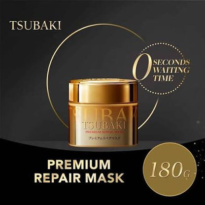 TSUBAKI Premium Repair Hair Mask 180g
