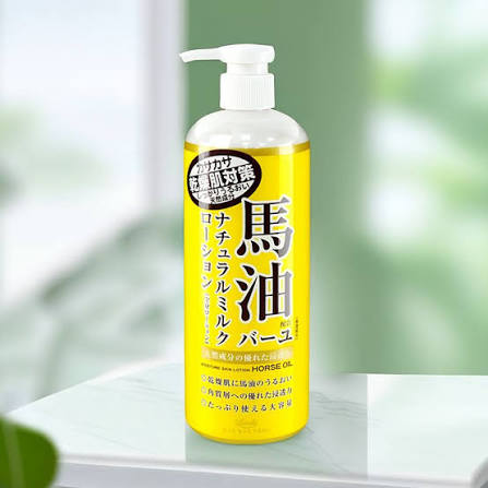 LOSHI Horse Oil Moist Body Lotion 200ml