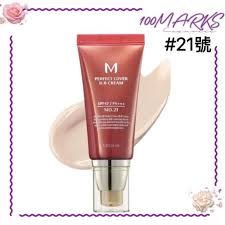 MISSHA - M Perfect Cover BB Cream SPF42 PA+++ 50ml