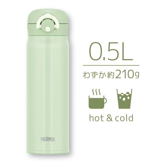 THERMOS Vacuum Insulated Water Bottle 500 ML (Minty Blue)