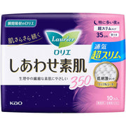 KAO LAURIER Shiawase Suhada Ultra Slim Overnight Pads with Wings 35cm 10pcs