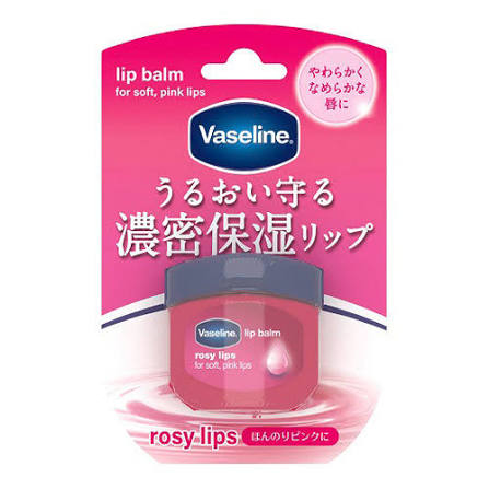 VASELINE Lip Therapy Original 7g