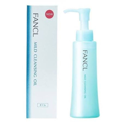 FANCL Mild Cleansing Oil Limited Set 120ml + 20ml