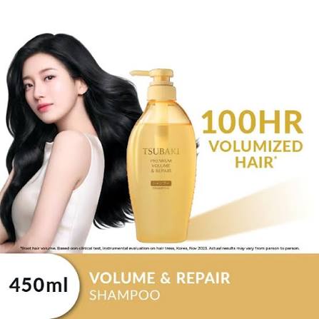 TSUBAKI Premium Volume & Repair Shampoo 450ml