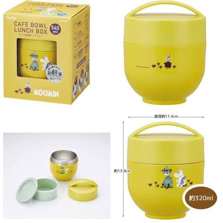 SKATER Moomin Kusumi Color Insulated Bowl Lunch Jar 540ml