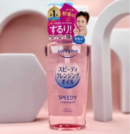 KOSE Softymo Speedy Cleansing Oil (Moist) 240ml