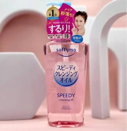 KOSE Softymo Speedy Cleansing Oil (Moist) 240ml